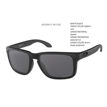 OAKLEY Holbrook XL MATTE BLACK/prizm black polarized OO9417-05 Napszemüveg OAKLEY Holbrook XL MATTE BLACK/prizm black polarized OO9417-05 Napszemüveg
