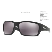 OAKLEY OO9263-42 TURBINE MATTE BLACK/prizm black Napszemüveg