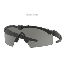 OAKLEY OO9213-03 BALLASTIC M FRAME 2.0