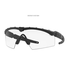 OAKLEY OO9213-04 BALLASTIC M FRAME 2.0