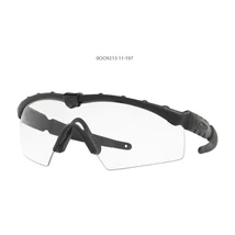 OAKLEY OO9213-11-197 BALLASTIC M FRAME 2.0