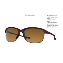 OAKLEY OO9191-03  UNSTOPPABLE NAPSZEMÜVEG