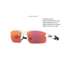 OAKLEY JUNIOR OJ9005-04 FLAK XS GYEREK NAPSZEMÜVEG