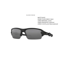 OAKLEY JUNIOR OJ9005-08 FLAK XS GYEREK NAPSZEMÜVEG