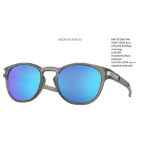 OAKLEY OO9265-32  LATCH NAPSZEMÜVEG  OAKLEY OO9265-32  LATCH NAPSZEMÜVEG