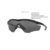 OAKLEY OO9343-01 M2 FRAME XL Napzemüveg
