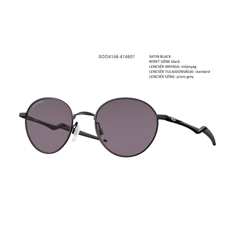 OAKLEY OO4146-01 TERRIGAL NAPSZEMÜVEG