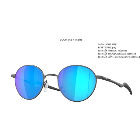 OAKLEY OO4146-05 TERRIGAL NAPSZEMÜVEG