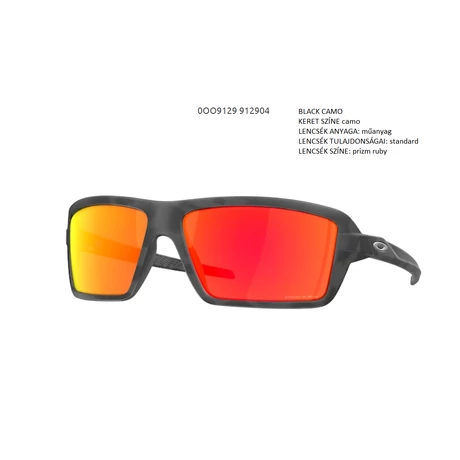 OAKLEY OO9129-04 CABLES NAPSZEMÜVEG