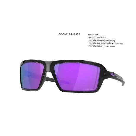 OAKLEY OO9129-08 CABLES NAPSZEMÜVEG