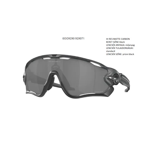 OAKLEY OO9290-71 JAWBREAKER NAPSZEMÜVEG