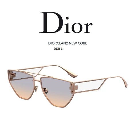 Christian DIOR DIORCLAN2 DDB 1I Napszemüveg  Christian DIOR DIORCLAN2 DDB 1I Napszemüveg
