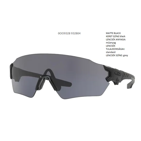 OAKLEY OO9328-04 SI TOMBSTONE SPOIL NAPSZEMÜVEG