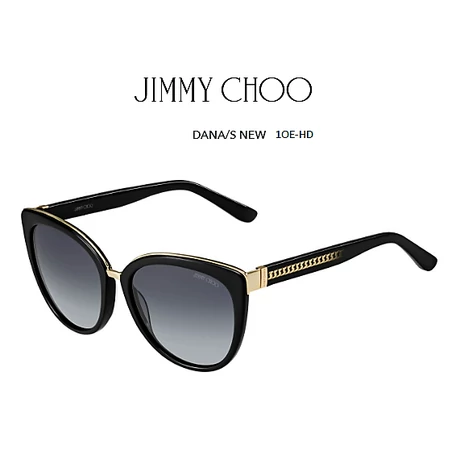 Jimmy Choo DANA/S napszemüveg Jimmy Choo DANA/S napszemüveg