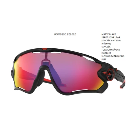 Oakley OO9290-20 JAWBREAKER Napszemüveg