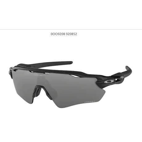 OAKLEY OO9208-52 RADAR EV PATH NAPSZEMÜVEG