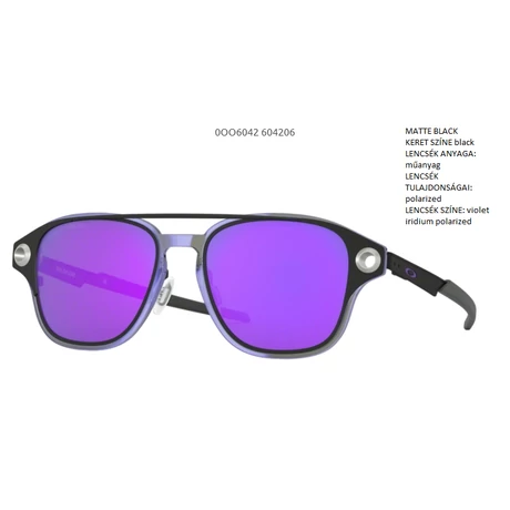 OAKLEY COLDFUSE OO6042-06 NAPSZEMÜVEG 