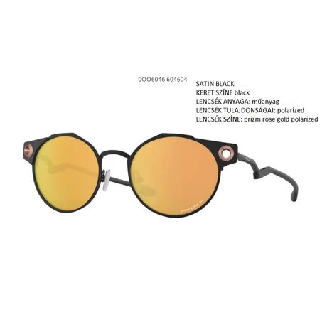OAKLEY OO6046-04 DEADBOLT NAPSZEMÜVEG