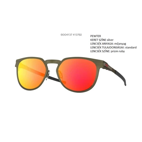 OAKLEY OO4137-02 DIECUTTER NAPSZEMÜVEG