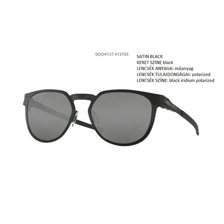OAKLEY OO4137-05 DIECUTTER NAPSZEMÜVEG