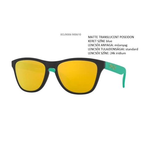 OAKLEY OJ9006-10 FROGSKINS XS