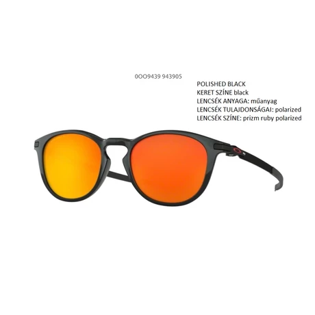 OAKLEY OO9439-05 PITCHMAN R