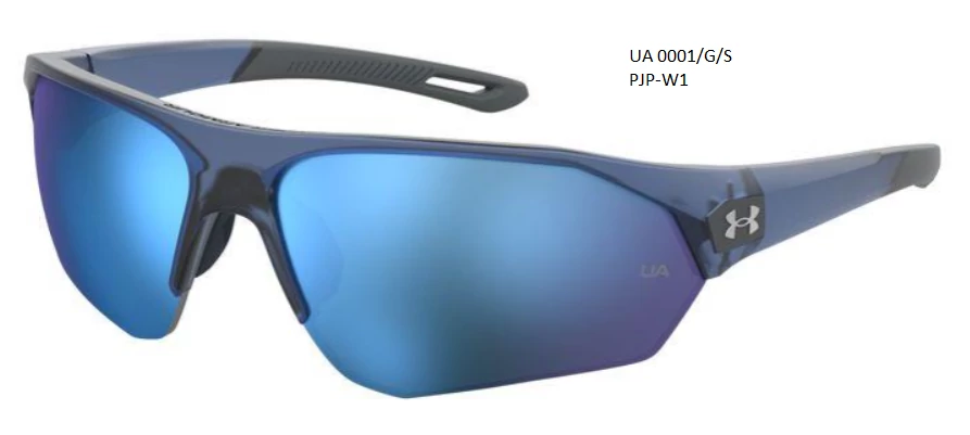 UNDER ARMOUR UA 0001/G/S PJP-W1 NAPSZEMÜVEG