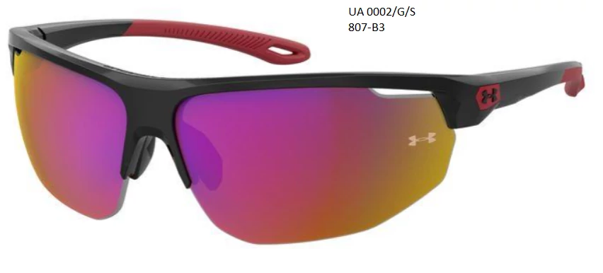UNDER ARMOUR UA 0002/G/S 807-B3 NAPSZEMÜVEG
