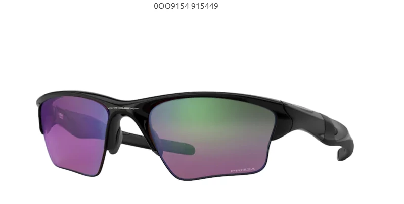 OAKLEY OO9154-49 HALF JACKET 2.0 XL NAPSZEMÜVEG