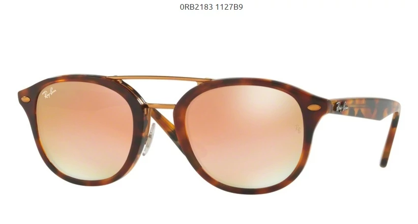 Ray-Ban RB2183 tükrös napszemüveg