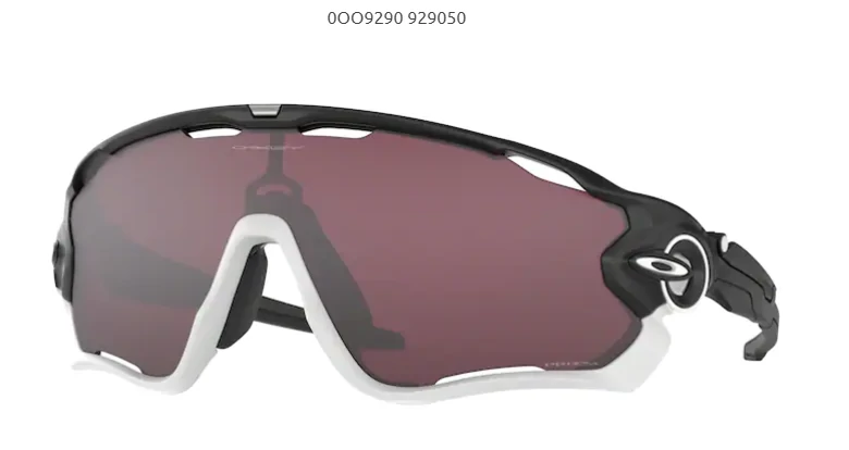 OAKLEY OO9290-50 JAWBREAKER NAPSZEMÜVEG