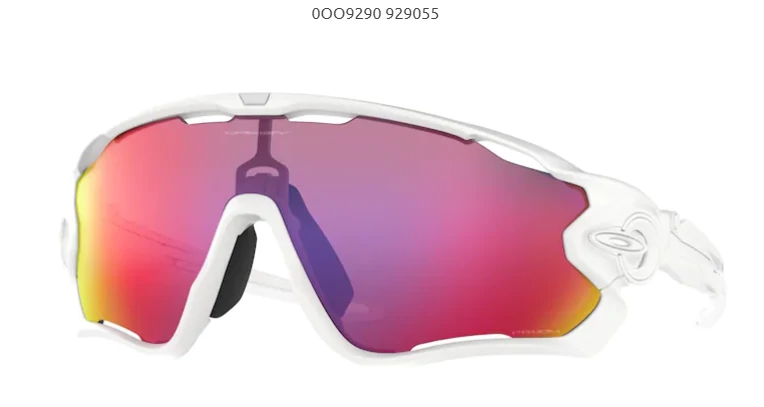 OAKLEY OO9290-55 JAWBREAKER NAPSZEMÜVEG