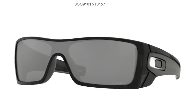 OAKLEY OO9101-57 BATWOLF NAPSZEMÜVEG