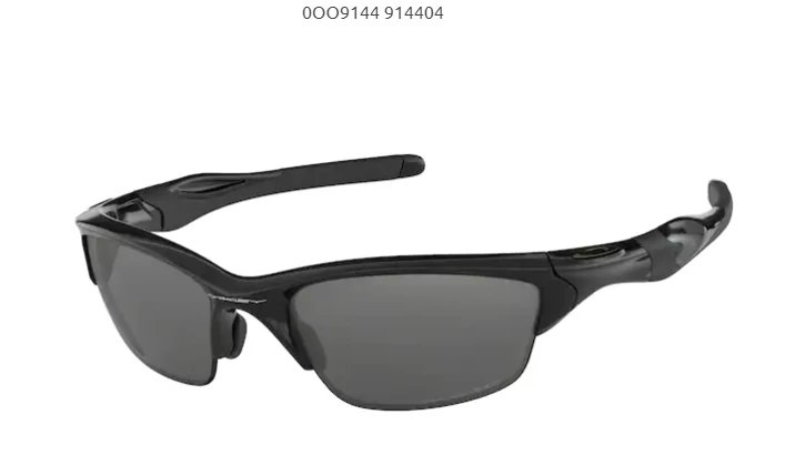 OAKLEY OO9144-04 HALF JACKET NAPSZEMÜVEG