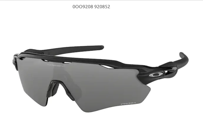 OAKLEY OO9208-52 RADAR EV PATH NAPSZEMÜVEG