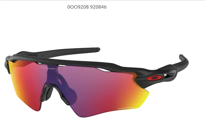 OAKLEY OO9208-46  RADAR EV PATH NAPSZEMÜVEG