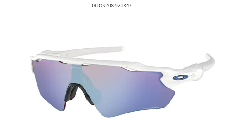 OAKLEY OO9208-47  RADAR EV PATH NAPSZEMÜVEG