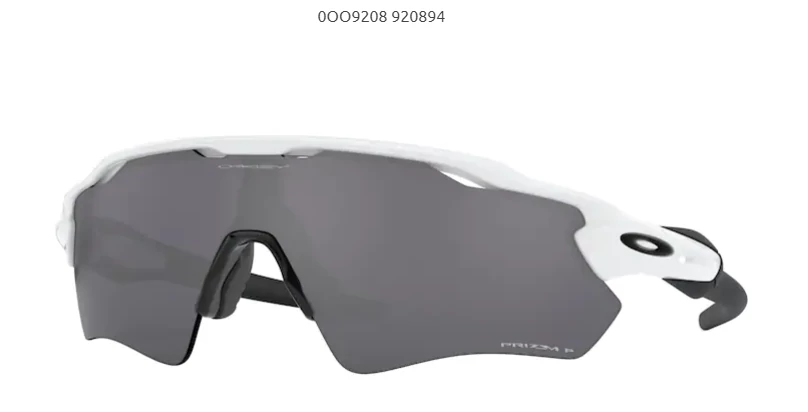 OAKLEY OO9208-94 RADAR EV PATH NAPSZEMÜVEG