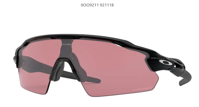 OAKLEY OO9211-18 RADAR EV PITCH NAPSZEMÜVEG