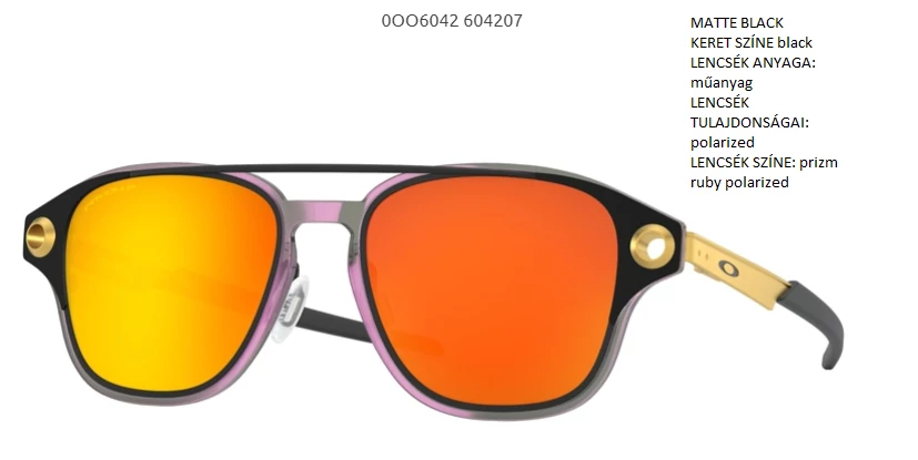 OAKLEY COLDFUSE OO6042-07 NAPSZEMÜVEG 