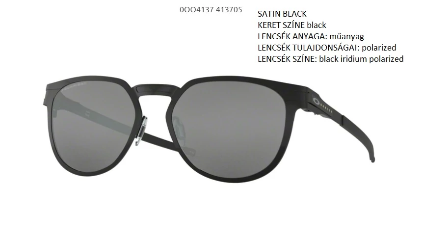 OAKLEY OO4137-05 DIECUTTER NAPSZEMÜVEG