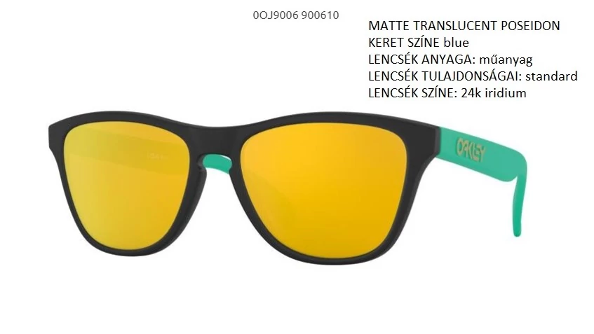OAKLEY OJ9006-10 FROGSKINS XS