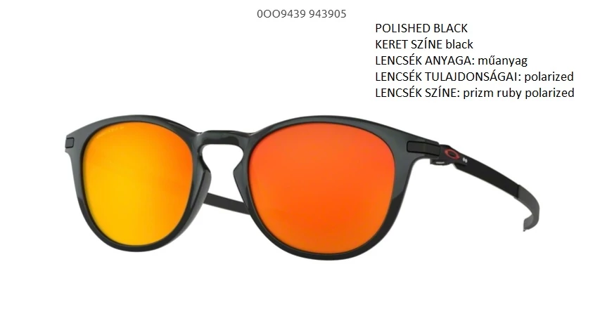 OAKLEY OO9439-05 PITCHMAN R