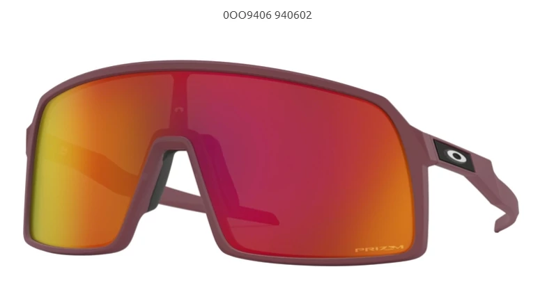 OAKLEY SUTRO OO9406-02 MATTE VAMPIRELLA/prizm ruby Napszemüveg