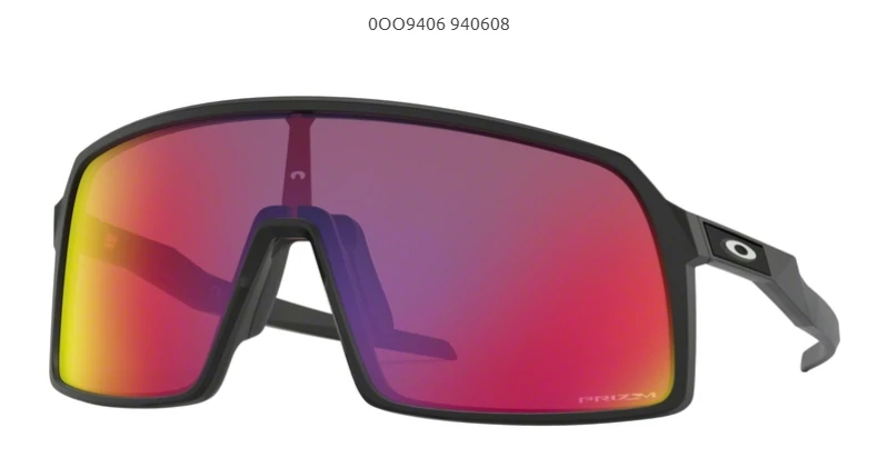 OAKLEY SUTRO OO9406-08 MATTE BLACK/prizm road Napszemüveg