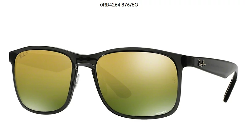 Ray-Ban RB4264 876/6O SHINY GREY POLARIZÁLT Napszemüveg