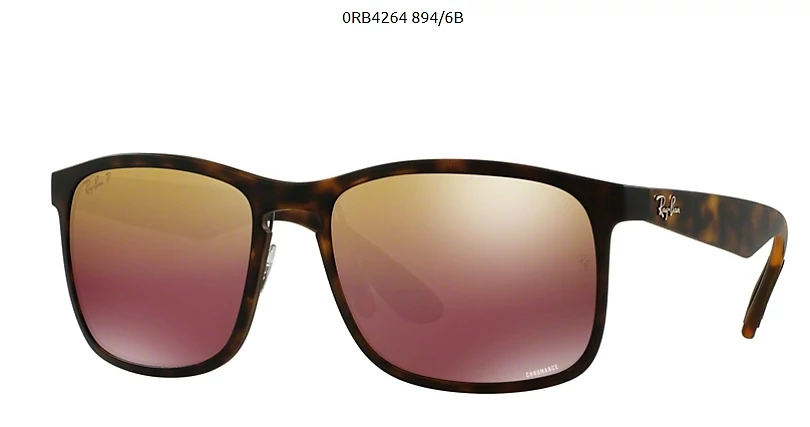 Ray-Ban RB4264 894/6B MATTE HAVANA POLARIZÁLT Napszemüveg